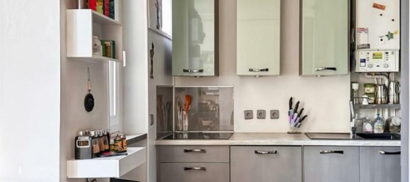 2 غرف نوم شقة في Paris, France رقم 334758 7