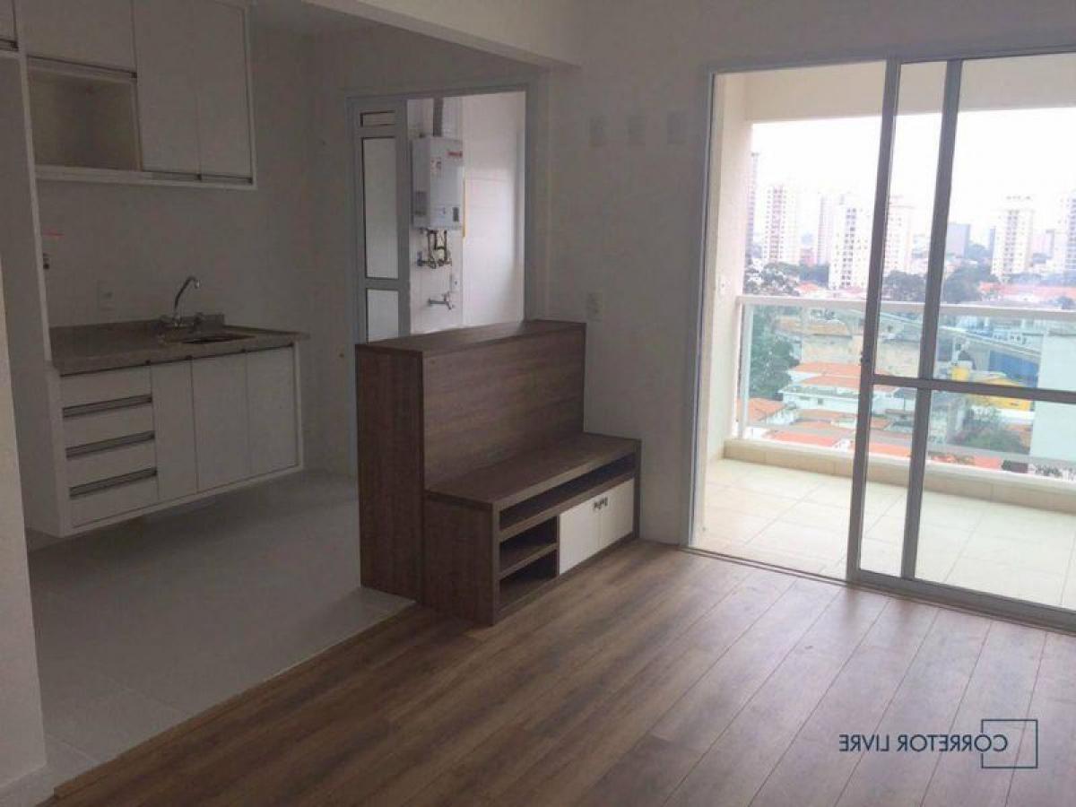 Estúdio em São Paulo, Brazil N.º 450781