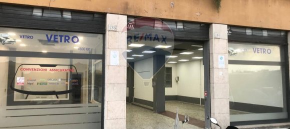 Propriété commerciale à Rome, Italy 261m² No. 55753 5