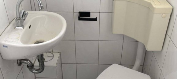 Таунхаус с 4 спальнями в Рекклингхаузен, Германия № 311237 14