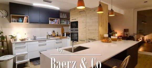 2 غرف نوم فيلا في Arcozelo, Portugal رقم 146789 4