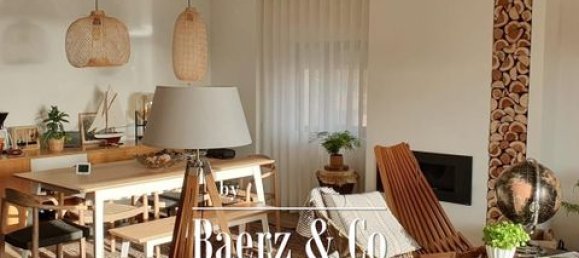 2 غرف نوم فيلا في Arcozelo, Portugal رقم 146789 9