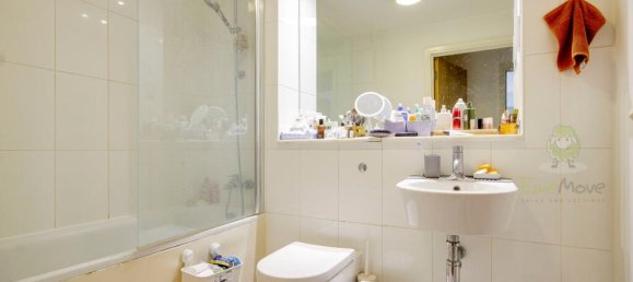 Квартира с 2 спальнями в Лондон, Великобритания № 13497 15