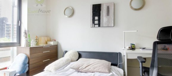 Квартира с 2 спальнями в Лондон, Великобритания № 13497 7