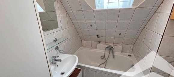 Квартира с 1 спальней в Линц, Австрия № 39887 7