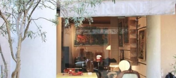 Gewerbliche Immobilie in Seine-Saint-Denis, France 33m², Nr. 181442 2