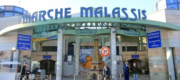 Gewerbliche Immobilie in Seine-Saint-Denis, France 33m², Nr. 181442 3