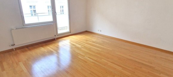 Imóvel comercial em Neubau, Austria 42 m² N.º 205974 2