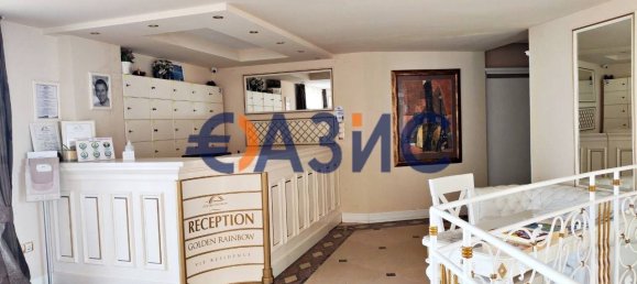 1 غرف نوم شقة في Sveti Vlas, Bulgaria رقم 816 12