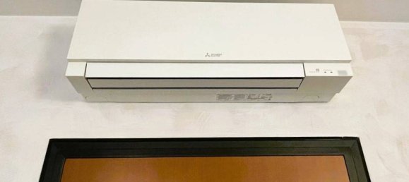 2 bedrooms Apartment in San Mauro Torinese, Italy No. 84538 25