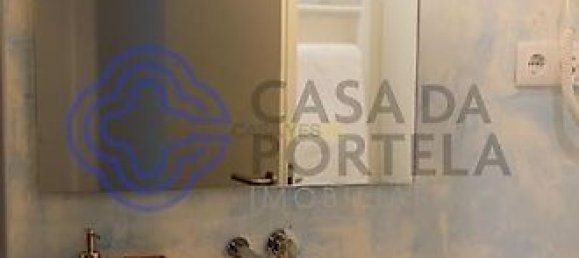 Дом с 2 спальнями в Терраш ди Бору, Португалия № 31548 4