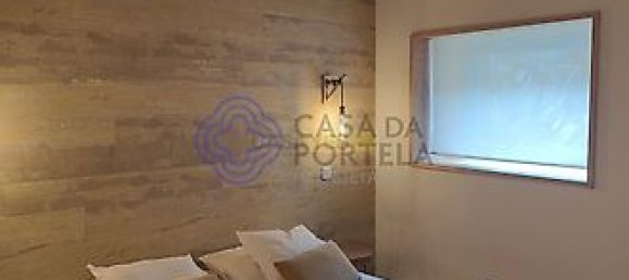 Дом с 2 спальнями в Терраш ди Бору, Португалия № 31548 16