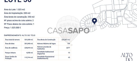 Grundstück in Amadora, Portugal, Nr. 354881 8