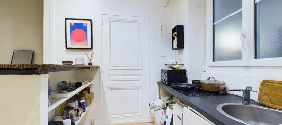 1 Schlafzimmer Wohnung in Lyon, France, Nr. 295486 2