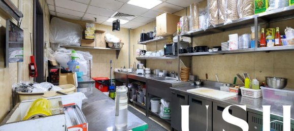 81m² Shop in Dubai Marina, UAE No. 101714 10