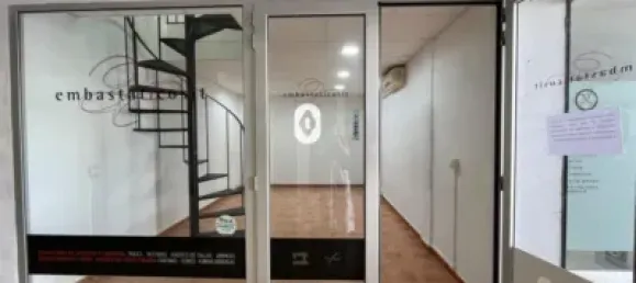  عقار تجاري في Inca, Spain 37متر مربع رقم 145115 12