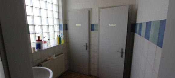 Коммерческая недвижимость 500м² в Оффенбах, Германия № 320259 3