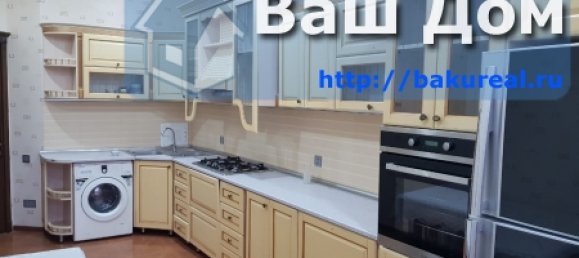 3 غرف نوم شقة في Nasimi, Azerbaijan رقم 320 20