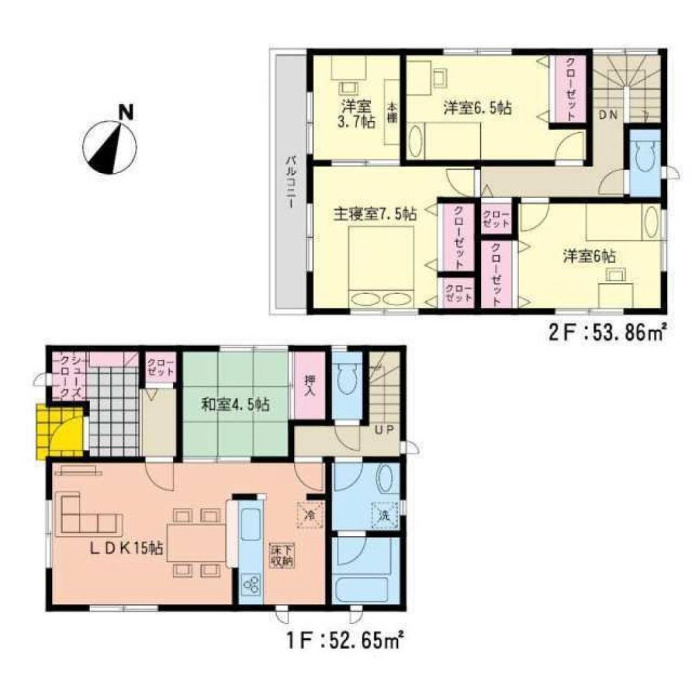 5 Schlafzimmer Haus in Fukuoka, Japan, Nr. 2147