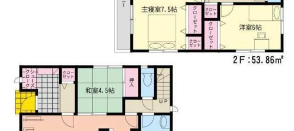 5 Schlafzimmer Haus in Fukuoka, Japan, Nr. 2147 2
