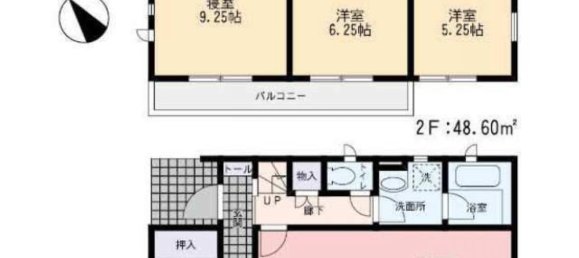 4 bedrooms House in Fukuoka, Japan No. 2693 2