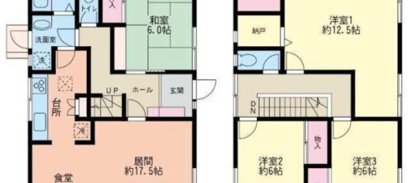 Дом с 4 спальнями в Фукуока, Япония № 3053 2