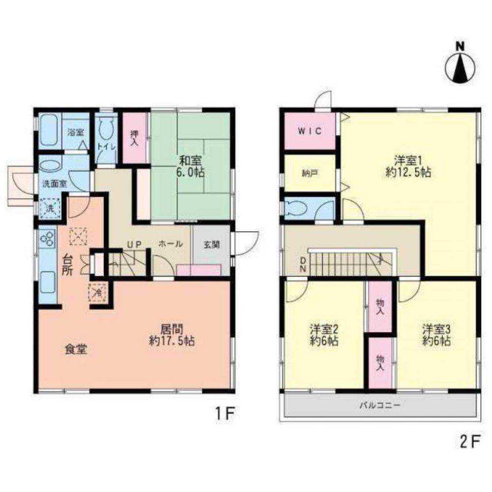 Дом с 4 спальнями в Фукуока, Япония № 3053