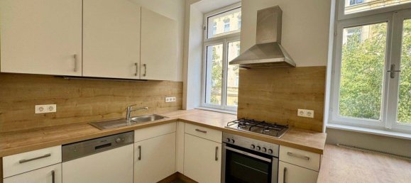 Квартира с 2 комнатами в Пенцинг, Австрия № 240483 2