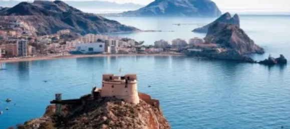 4 bedrooms House in Aguilas, Spain No. 171685 22