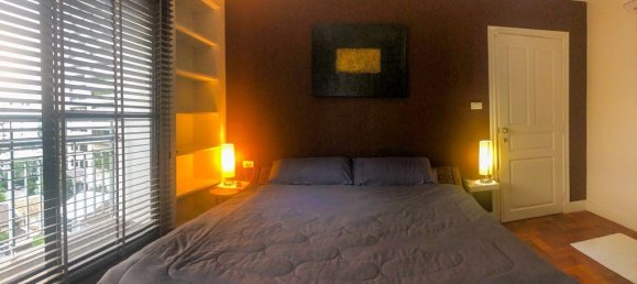 Кондоминиум  с 2 спальнями в Бангкок, Таиланд № 6438 11