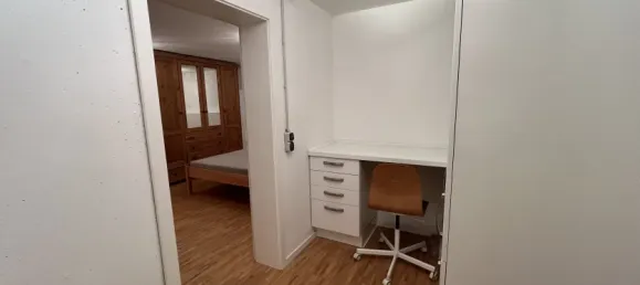 Квартира с 2 комнатами в Аугсбург, Германия № 19568 12