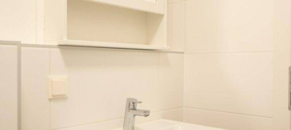 2-Zimmer Wohnung in Wien, Austria, Nr. 249744 13