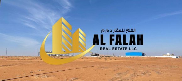 1110m² Land in Sharjah, UAE No. 106339 11