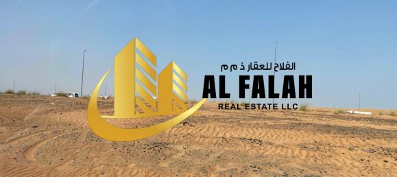 1110m² Land in Sharjah, UAE No. 106339 3