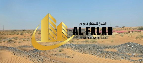 1110m² Land in Sharjah, UAE No. 106339 8