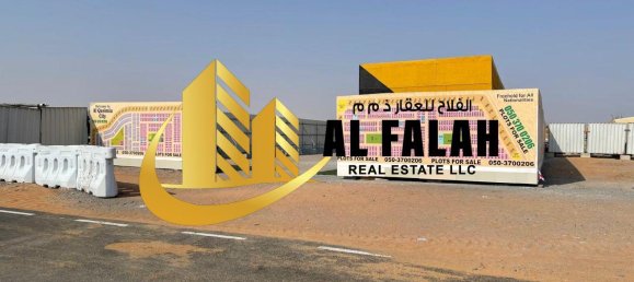 1110m² Land in Sharjah, UAE No. 106339 4