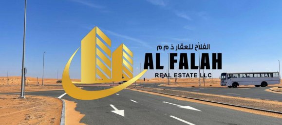 1110m² Land in Sharjah, UAE No. 106339 10