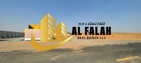 1110m² Land in Sharjah, UAE No. 106339 5