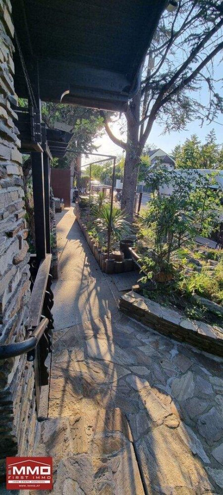 4 rooms House in Vienna, Austria No. 253461