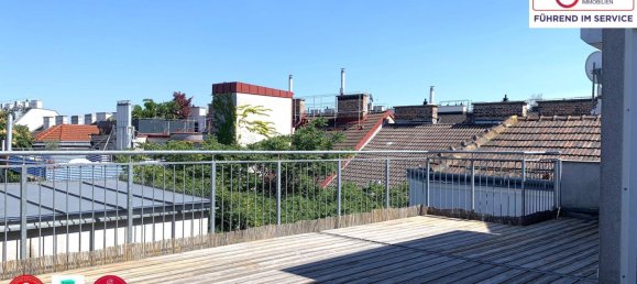 2 غرف نوم شقة في Leopoldstadt, Austria رقم 229478 2