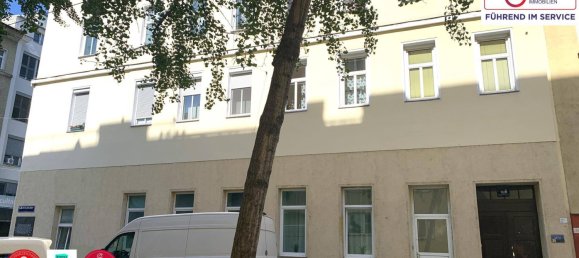 2 غرف نوم شقة في Leopoldstadt, Austria رقم 229478 13