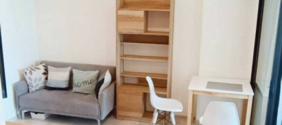 1 bedroom Condo in Bang Kapi, Thailand No. 14937 2