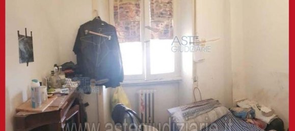 Квартира с 5 спальнями в Рим, Италия № 330876 19