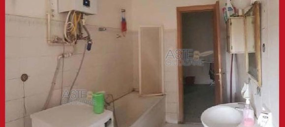 Квартира с 5 спальнями в Рим, Италия № 330876 5