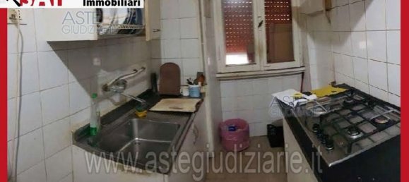 Квартира с 5 спальнями в Рим, Италия № 330876 6