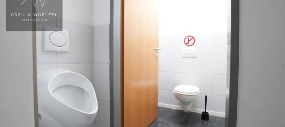 239m² Commercial property in Feldkirch, Austria No. 196859 16