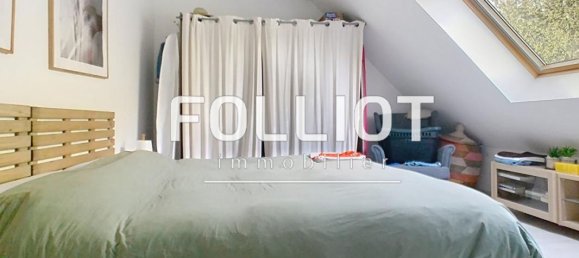 4 bedrooms House in Agneaux, France No. 358846 13