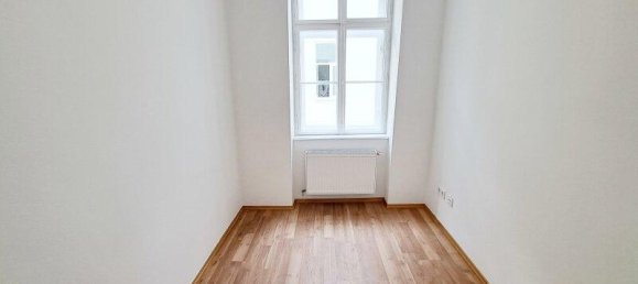 Apartamento de 2 habitaciónes en Vienna, Austria No. 217023 6