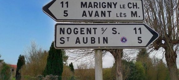 1187m² Land in Nogent-sur-Seine, France No. 48820 3