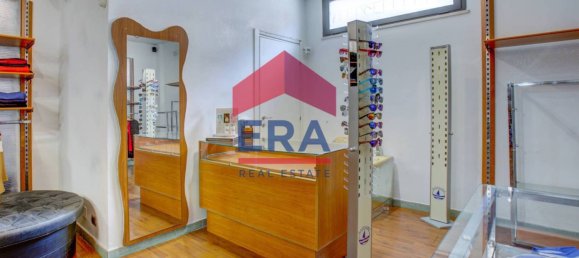 1 room Commercial property in Ardea, Italy No. 68944 11